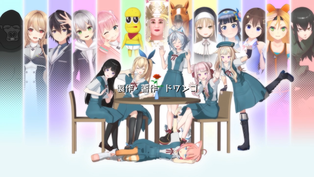 Virtual-san wa Miteiru (PuyaSubs!)